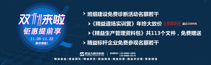 【雙十一來啦】鉅惠提前享，限時(shí)領(lǐng)取！