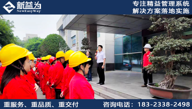 制造業(yè)質(zhì)量風(fēng)險(xiǎn)管理？